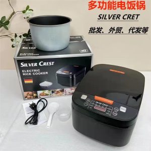 silver crest multi functional electric rice cooker